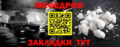 Альфа ПВП Дмитров