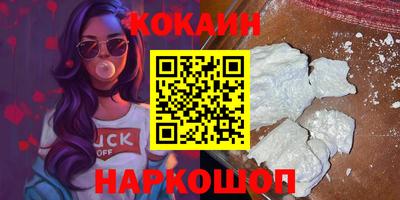Альфа ПВП Дмитров