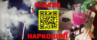 а пвп мука Долгопрудный