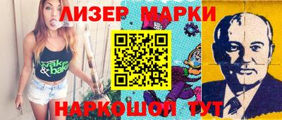 СК Добрянка
