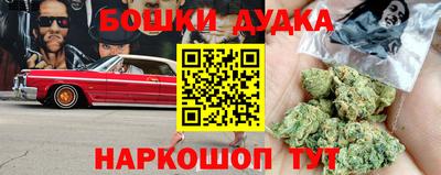 Альфа ПВП Дмитров