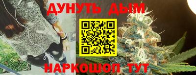 СК Добрянка