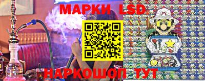 а пвп мука Долгопрудный