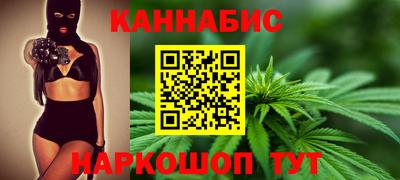 а пвп мука Долгопрудный