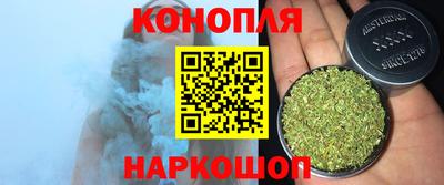 а пвп мука Долгопрудный