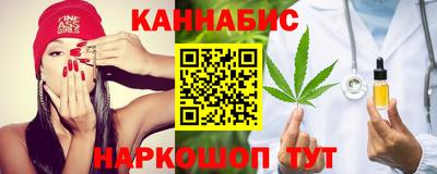 а пвп мука Долгопрудный