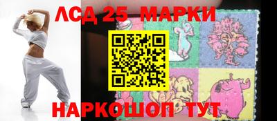 СК Добрянка
