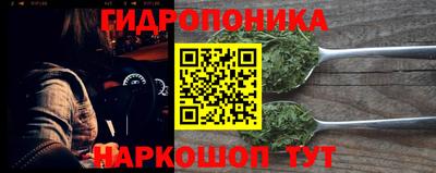 а пвп мука Долгопрудный