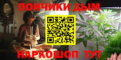 СК Добрянка