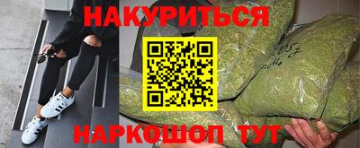 СК Добрянка