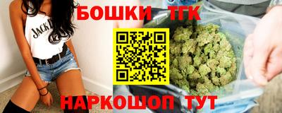 СК Добрянка