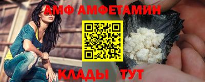 СК Добрянка