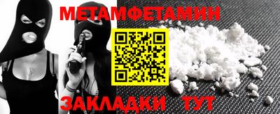 СК Добрянка