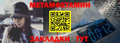 а пвп мука Долгопрудный