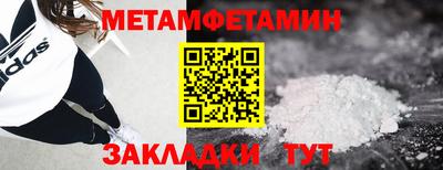а пвп мука Долгопрудный