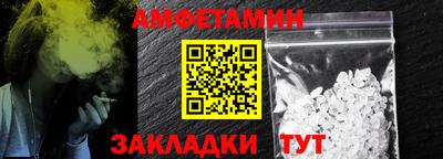 СК Добрянка