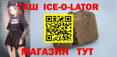 Альфа ПВП Дмитров