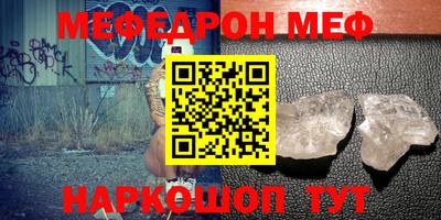 СК Добрянка