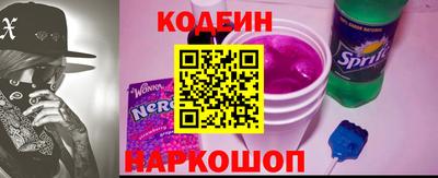 соль ск Гудермес