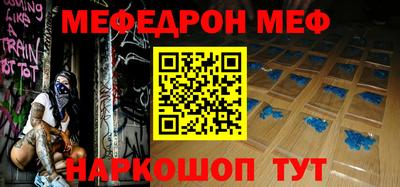 Альфа ПВП Дмитров