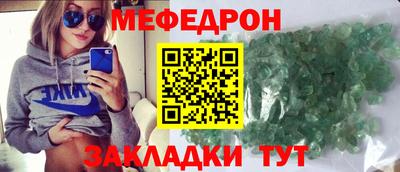 а пвп мука Долгопрудный