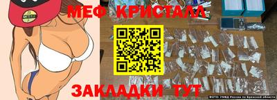 Альфа ПВП Дмитров